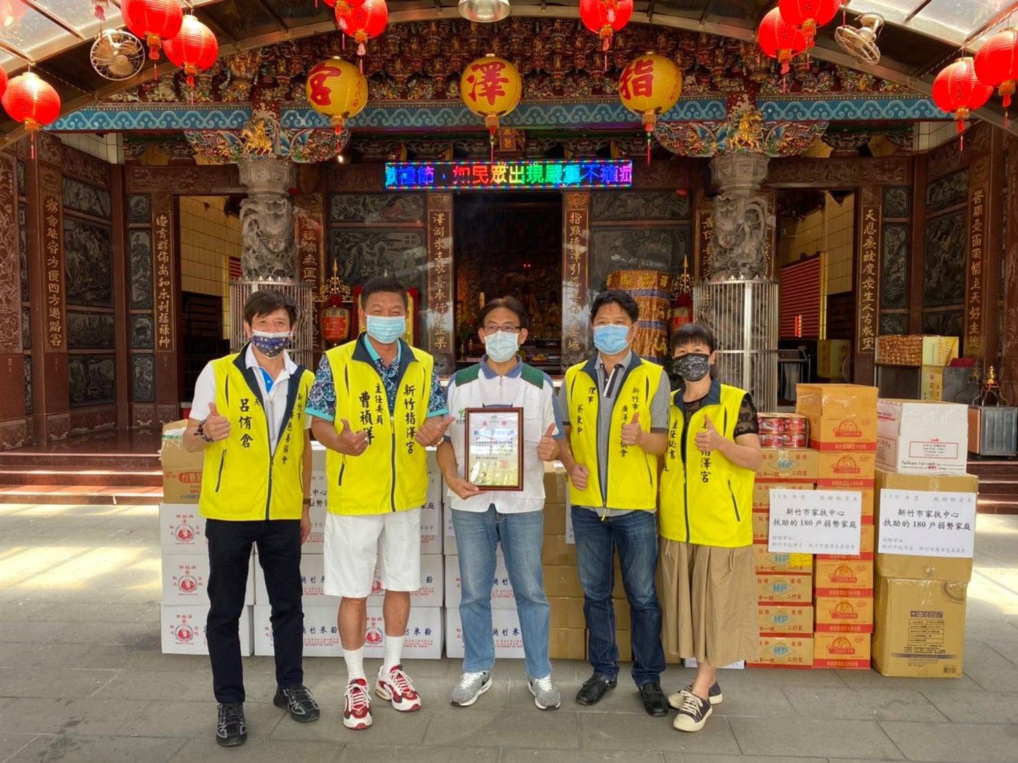 百斤米一世情 愛心物資